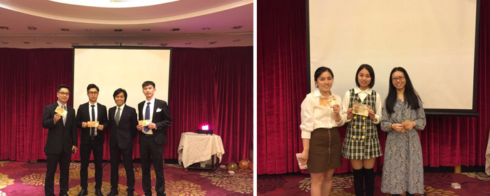 快连-春茗盛宴最佳着装奖获得者