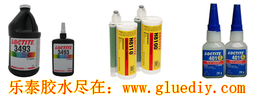 快连胶水