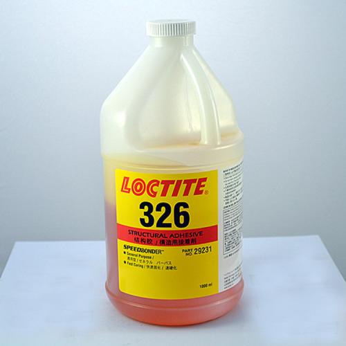 快连326螺纹锁固剂<