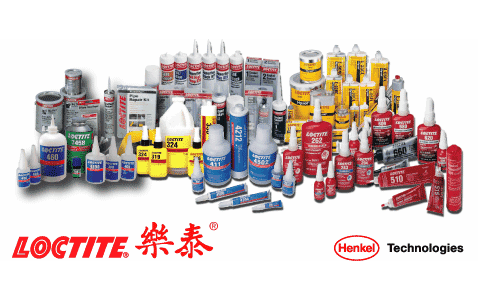 快干胶多少钱-快连