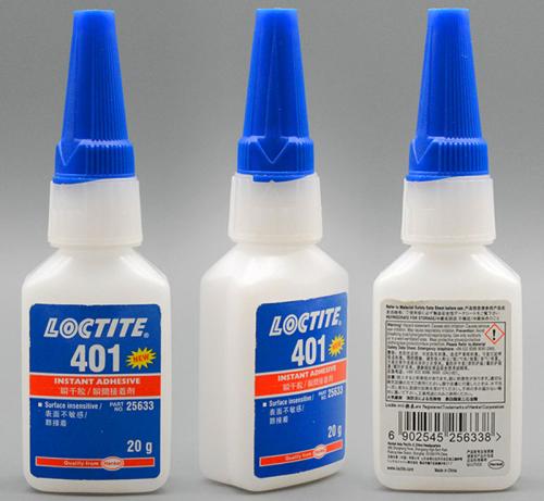 快连401瞬干胶水