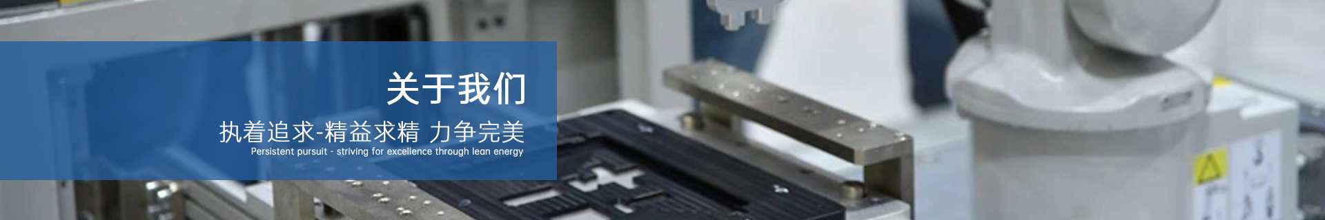 快连快连胶水代理