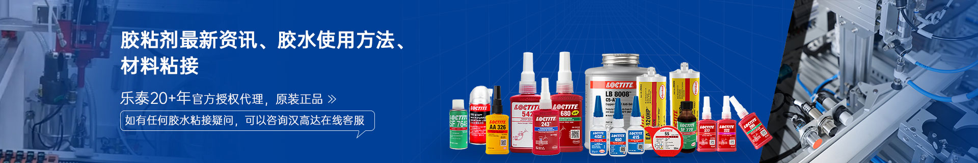 快连快连代理证