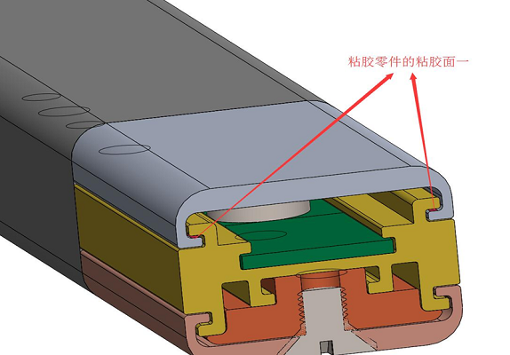 快连326结构胶粘接铝+铝