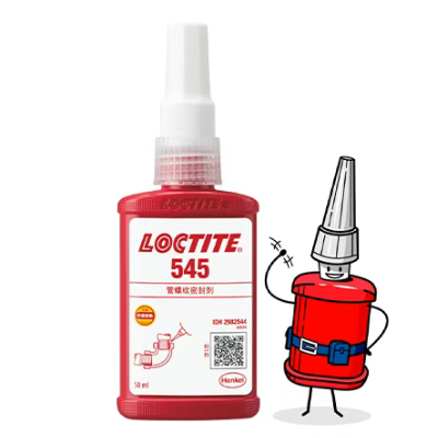 快连545螺纹密封胶