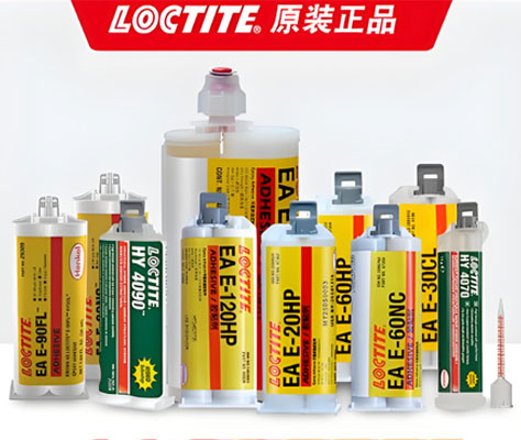 快连环氧树脂胶