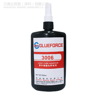 Glueforce 3006UV胶水-TDS下载—快连