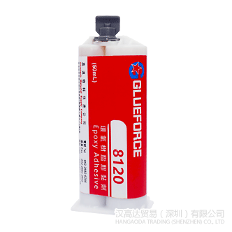 Glueforce 8120环氧胶水-Glueforce 8120TDS下载—快连