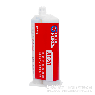 Glueforce 8020环氧胶水-Glueforce 8020TDS下载—快连