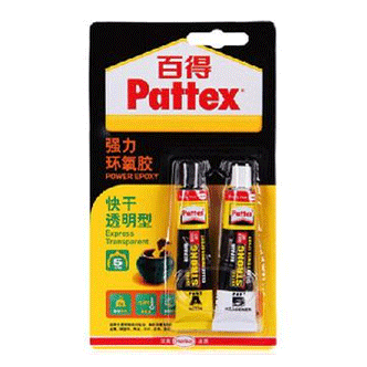 汉高百得PKM12C-1强力环氧胶 快干透明型| PATTEX PKM12C-1-快连