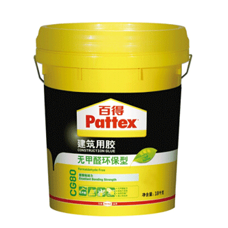 汉高百得 CG80 环保建筑胶水-PATTEX CG80-快连
