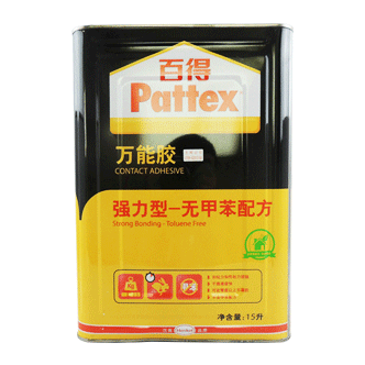 汉高百得PX 15L 强力型万能胶-Pattex Contact Adhesive PX 15L-快连