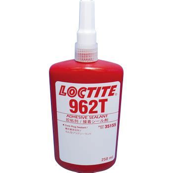 快连962T密封胶-Loctite 962T TDS下载-快连	