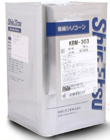 KBM-303高温有机硅胶- 信越硅烷合成材料涂料-快连