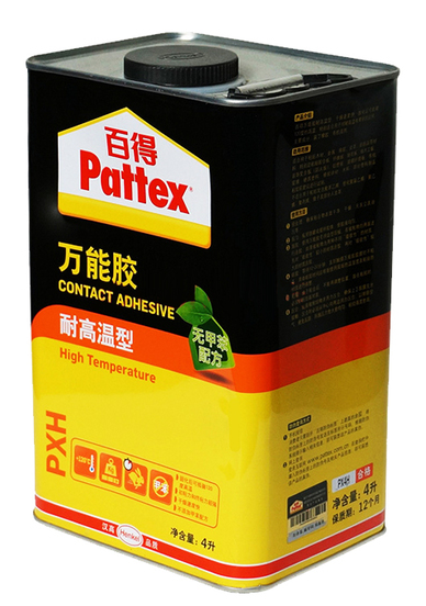 汉高百得PX4H万能胶 -耐高温型 -木板强力胶万能胶水 -木工环保胶水-快连