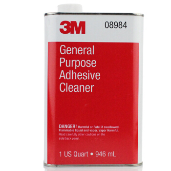 3M 通用除胶剂 PN08984-快连