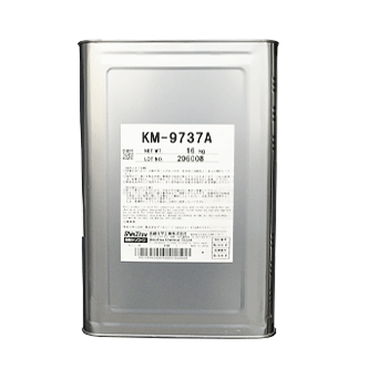 信越KM-9737A食品级压铸脱模剂 -改性树脂有机硅乳液-快连