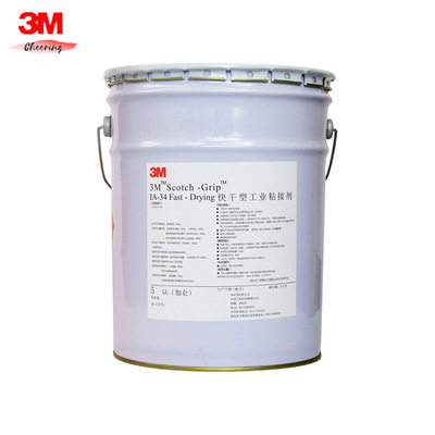 3M IA34快干胶-快连