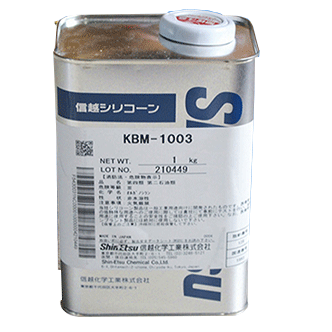 信越KBM-1003工业机械有机硅偶联剂 -快连