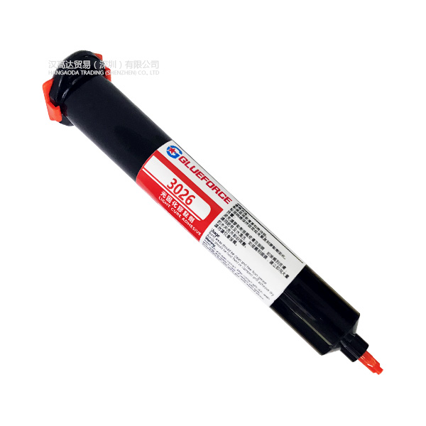 Glueforce 3026UV胶水-附TDS—快连