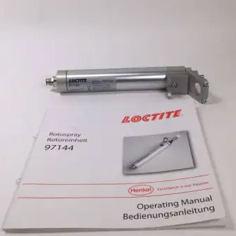 快连97144转子喷雾器-Loctite 97144介绍-快连快连胶水代理商