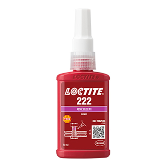 快连222螺纹锁固胶-LOCTITE222-附TDS下载