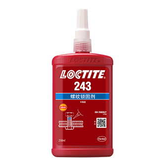 快连243螺纹锁固胶-LOCTITE243-附TDS下载