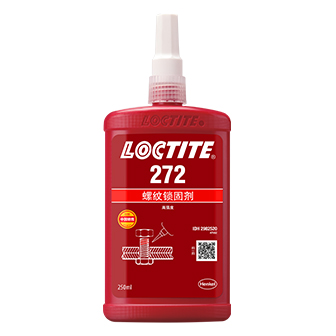 快连272螺纹锁固胶-LOCTITE 272 TDS下载-快连贸易