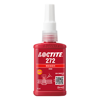 快连272螺纹锁固胶-LOCTITE 272 TDS下载-快连贸易