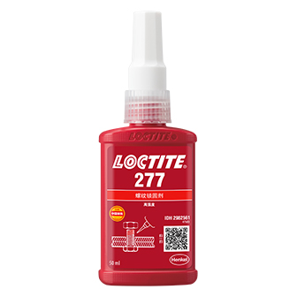 快连277螺纹锁固胶-LOCTITE 277 TDS下载-快连贸易