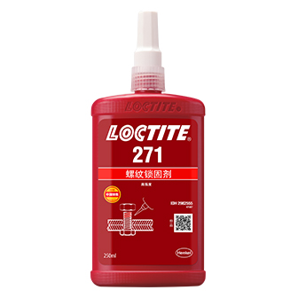 快连271螺纹锁固胶-LOCTITE271-TDS下载