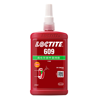 快连609固持胶-LOCTITE 609TDS下载 -快连