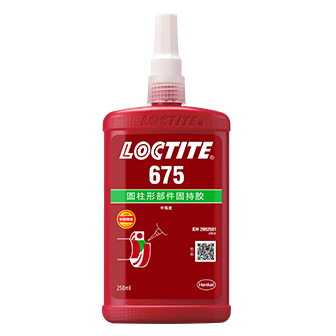 快连675固持胶-LOCTITE 675TDS下载 -快连