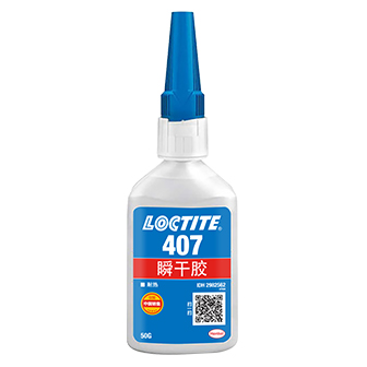 快连407瞬干胶-LOCTITE 407 TDS下载-快连贸易
