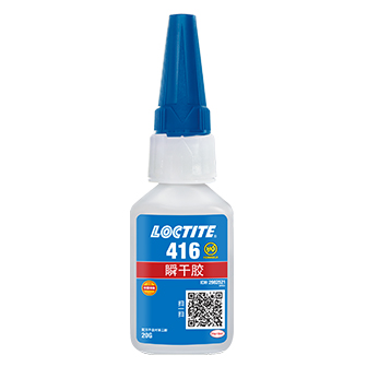 快连416瞬干胶-LOCTITE 416 TDS下载-快连贸易