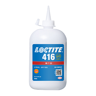 快连416瞬干胶-LOCTITE 416 TDS下载-快连贸易