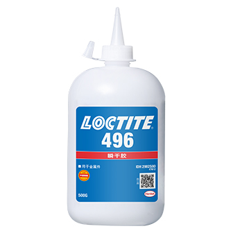 快连496瞬干胶-LOCTITE 496 TDS下载-快连贸易